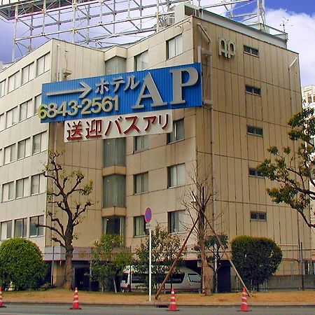 Hotel A.P Toyonaka Ngoại thất bức ảnh